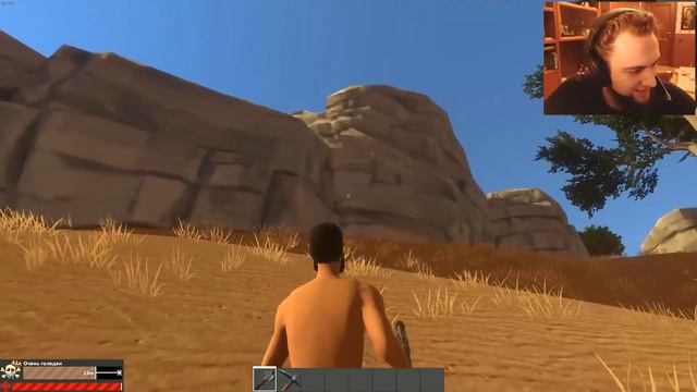 Стрим по -_- Hurtworld смотреть онлайн