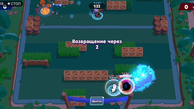 Это были мои первые трюки! смотреть онлайн