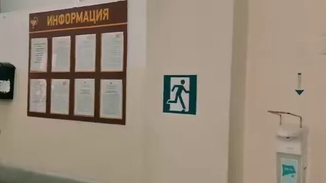 Оценка соответствия критериям базового уровня НММО поликлиник ГБУЗ Сорочинская межрайонная больница смотреть онлайн