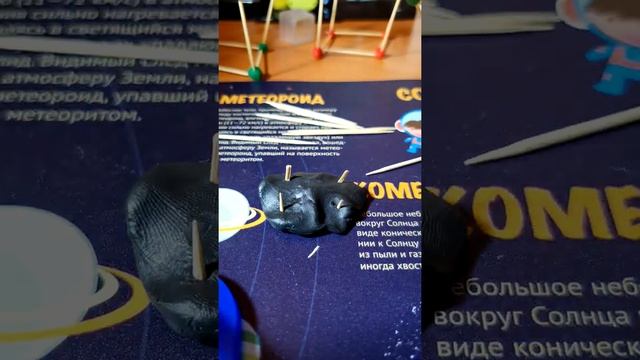 Паук-крестовик из пластилина и зубочисток смотреть онлайн