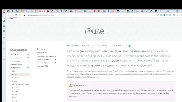 Ч2 Angular Nx 14 5 Theme, img ,libs структура ,Мои шаги в создании в @nrwl/angular:application смотреть онлайн