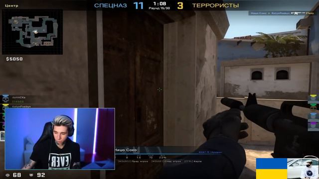 GETLIGHT:Нарезка Смешних моментов.Смешние моменты GetLight