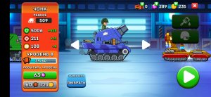 Hills of Steel. Прохождение на редком танке чонк.