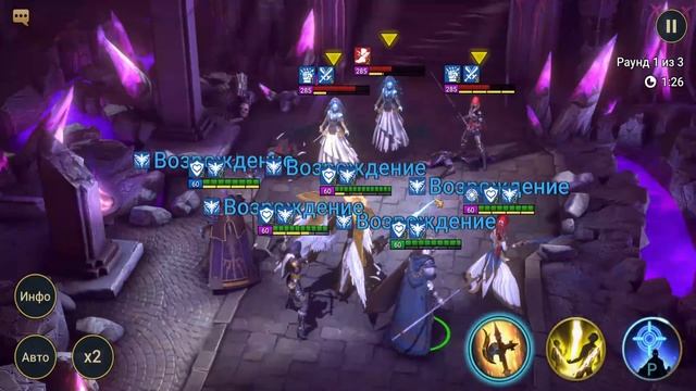 Ogre Zed смотреть онлайн