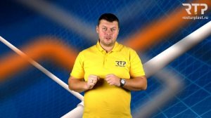 Аэратор или фановая труба? Выбор вентиляции для канализации
