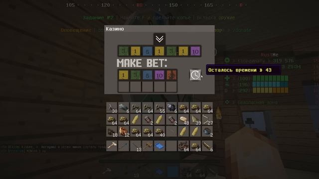 Зашёл в MINECRAFT, но ПОПАЛ в RUST. Нашёл БЕСПЛАТНЫЙ RUST для слабых пк! смотреть онлайн