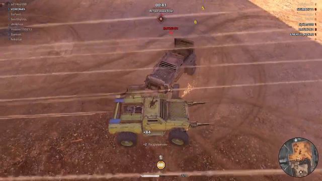 Crossout)) тестим начальною машину))) +18 смотреть онлайн