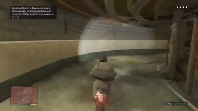 GTA 5 скачать бесплатно на PC смотреть онлайн