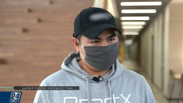 Технологии, меняющие рынок недвижимости смотреть онлайн