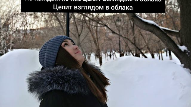 Doni & Полина Терехова - Мотив смотреть онлайн