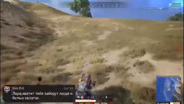 КАК ВОДИТ ДЕВУШКА В PlayerUnknown’s Battlegrounds.НАРЕЗКА СО СТРИМА#1 смотреть онлайн