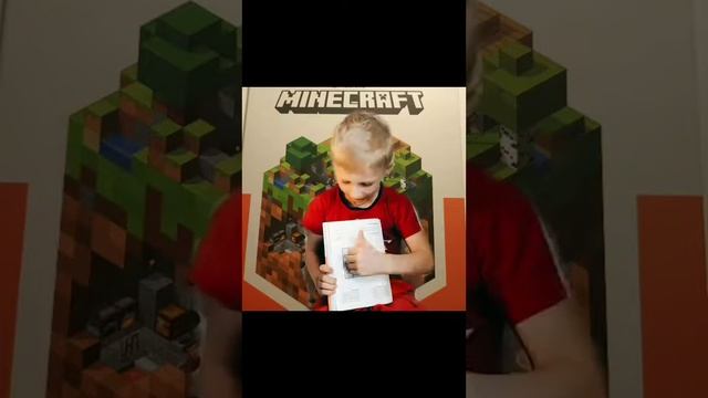 ОБЗОР МАЙНКРАФТ!Инвентарь!Доспехи! Крафт! Оружие! Левая рука! Броня! Слоты! ВСЕ ОБ МАЙНКРАФТ!!!!!!! смотреть онлайн