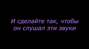 Звук струи воды, чтобы ребенок пописал ♡ Журчалка для горшка