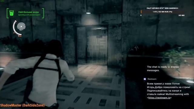 Игровой стрим с микрофоном!!!Полное прохождение на русском языке!18+ смотреть онлайн