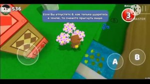 ЗАКУЛИСЬЕ В SBA!? Как попасть в Закулисье в Super Bear Adventure? Жуткая Пасхалка!