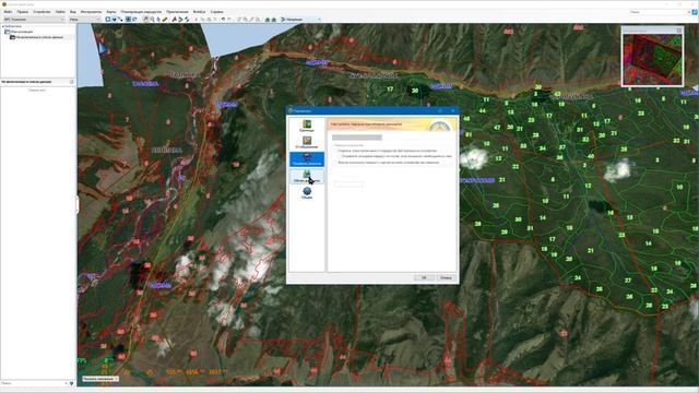 BaseCamp - как пользоваться смотреть онлайн