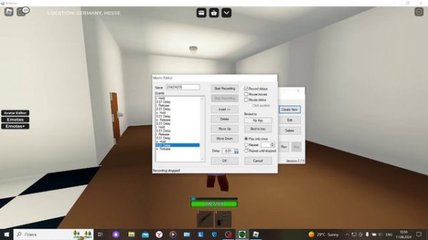 как макросить в Da HooD