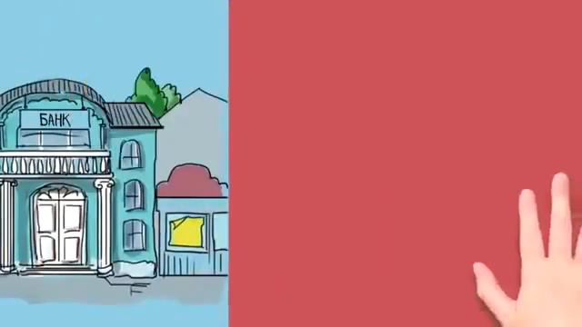 Что же такое БИТКОИН Мультфильм.Канал Галины Бубенчиковой смотреть онлайн