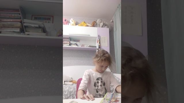 что для 1 класса? смотреть онлайн