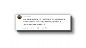 LIKEE ОТМЕНЯЕТ ДЕТСТВО 7