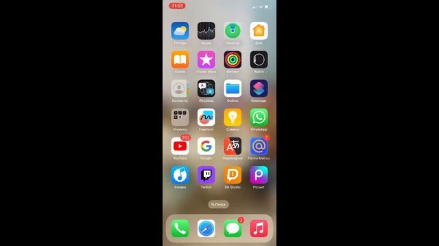Стрим по стэндофф 2 бесплатные дуэли мм смотреть онлайн