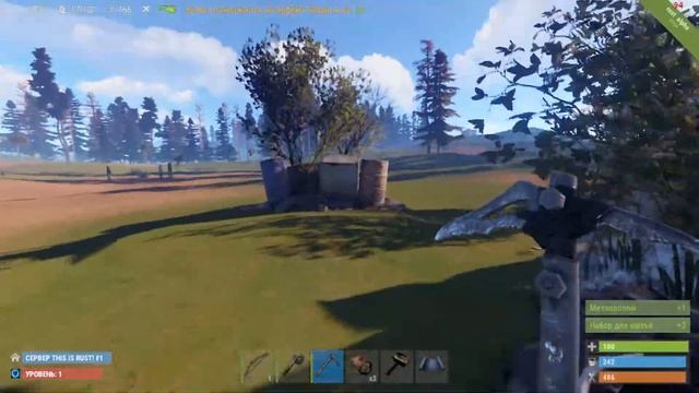 Rust тест. Новый комп (i5-7600K@4.3GHz, GTX 1060 3Gb, 16Gb DDR4). смотреть онлайн