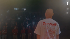 Песня по мотивам легендарной игры «Зарница 2.0»