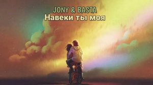 Сказала бы солнце больше нет  я бы поверил.