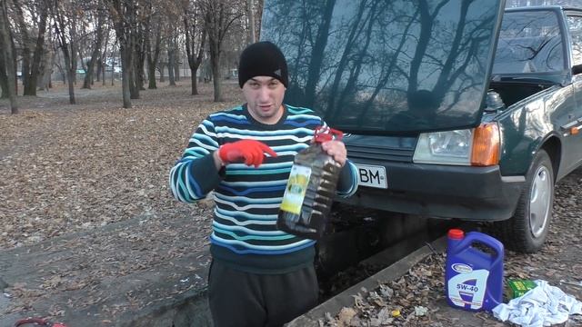 Масло 5W40 в Таврию смотреть онлайн