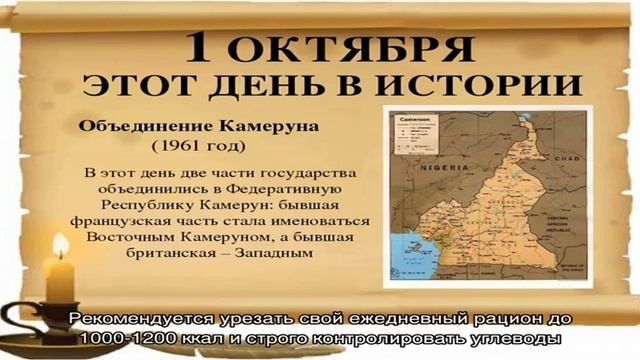 Лунная диета: правила на убывающей и растущей Луне, меню на каждый день, отзывы. Лунный календарь . смотреть онлайн