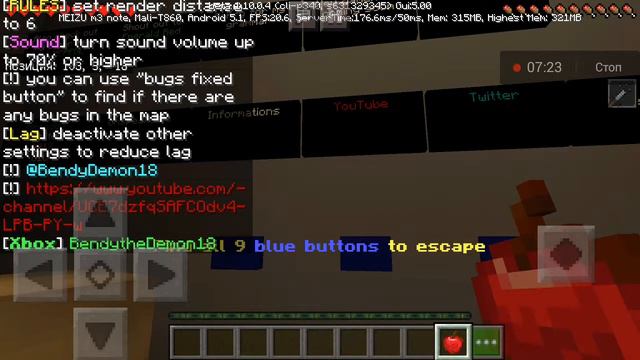 Карта балди в Minecraft смотреть онлайн