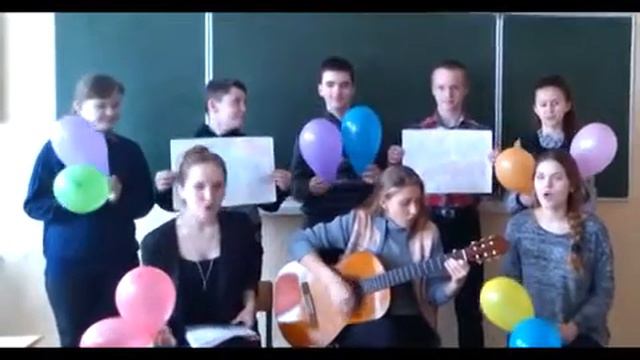 С 8 марта! смотреть онлайн