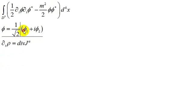 Элементарные частицы | комплексному скалярному полю соответствует пара частиц смотреть онлайн