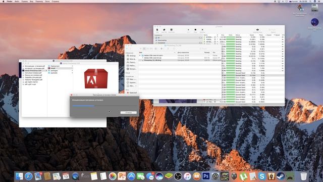 как установить программу Ps на Mac os смотреть онлайн
