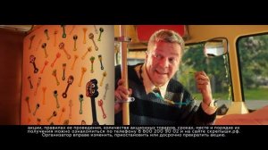 Скрепыши 3. Пора скрепышарить на всю!