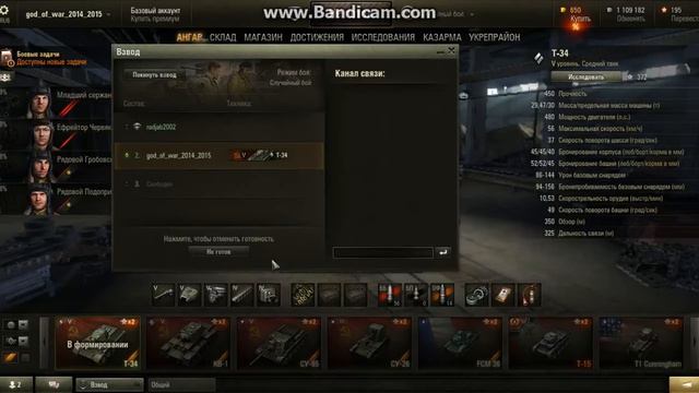 Worldoftanks сможет ли ис3 не пробить т34
