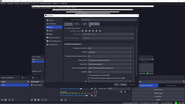 🛑❗Эдитор решил по стримить | играю фасик | Stream❗🛑 смотреть онлайн