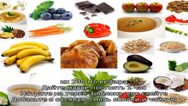 15 вариантов перекуса без вреда для фигуры. Что можно съесть без вреда для фигуры? смотреть онлайн