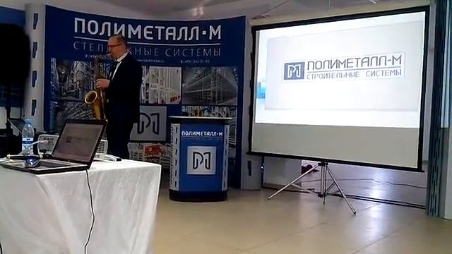 Розовая пантера смотреть онлайн