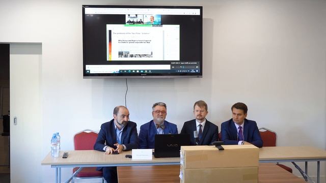20220917 Международное налоговое секция BEPS смотреть онлайн