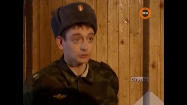 Солдаты Немецкий китель Кудашову смотреть онлайн