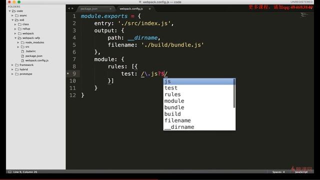 前端JavaScript高级面试 2 5 模块化 webpack смотреть онлайн