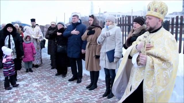 День Соборности в Южном смотреть онлайн