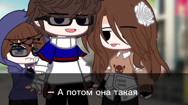 [Сериал] Я готов проспать всю жизнь, но только с тобой [4/4] КОНЕЦ _GachaClub_ смотреть онлайн