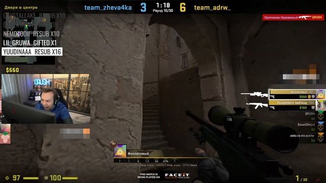 САМ S1MPLE ПОЗАВИДОВАЛ БЫ ТАКОМУ СПРЕЮ смотреть онлайн