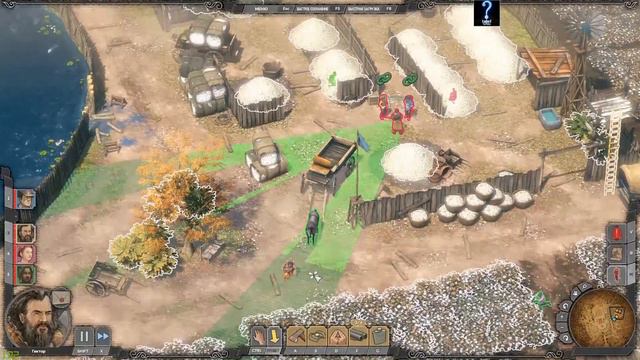 Desperados III. DLC. Часть 2 