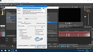 Как извлечь звук из видео и сохранить в mp3. Vegas Pro 16