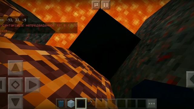 БАГ!!! Как же разлить воду в Аду?! С очень лёгкой командой!! Minecraft. смотреть онлайн
