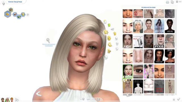 The Sims 4 Townie makeover | Семья Ландграаб смотреть онлайн