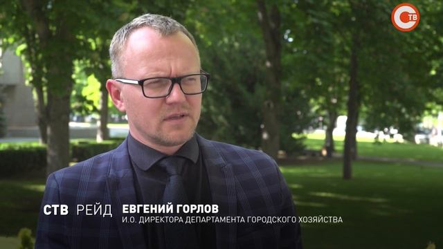 СТВ-Рейд: остановка в Хогвартс, горы строительного мусора и замена канатной дороги на лестницу смотреть онлайн